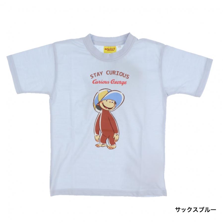 ファインプラス ジュニア キッズ 子供 半袖 Tシャツ おさるのジョージ