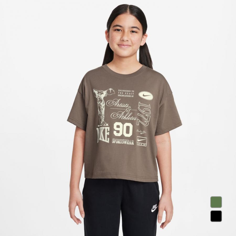 NIKE（ナイキ） ジュニア キッズ 子供 半袖 Tシャツ G NSW ダンス S