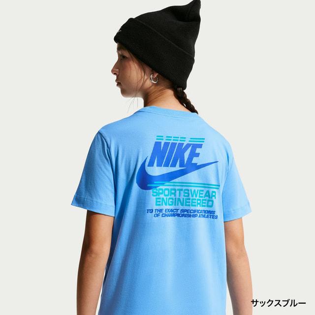 NIKE（ナイキ） ジュニア キッズ 子供 半袖 シャツ YTH NSW ブレッド S