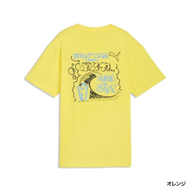 PUMA（プーマ） ジュニア キッズ 子供 半袖 シャツ MID90S リラックス