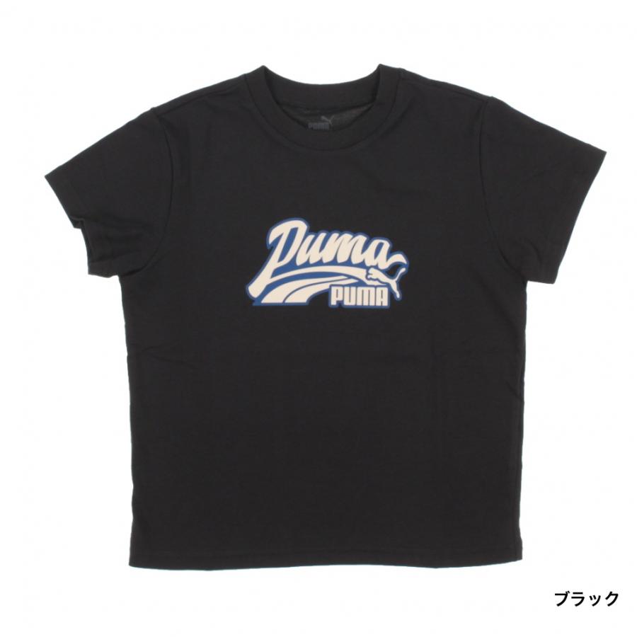 PUMA（プーマ） ジュニア キッズ 子供 半袖 Tシャツ ESS+ MID 90s MX
