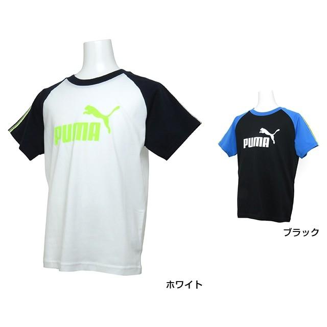 PUMA プーマ ジュニア キッズ・子供 半袖 Tシャツ 837805