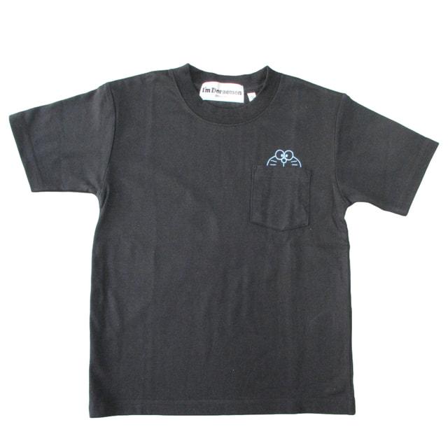 ジュニア キッズ 子供 半袖 Tシャツ アイムドラえもん ドラえもん