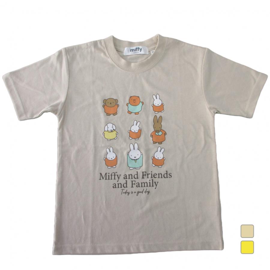 ミッフィー ジュニア キッズ 子供 半袖 Tシャツ 集合Tシャツ ALK-25202 スポーツウェア miffy