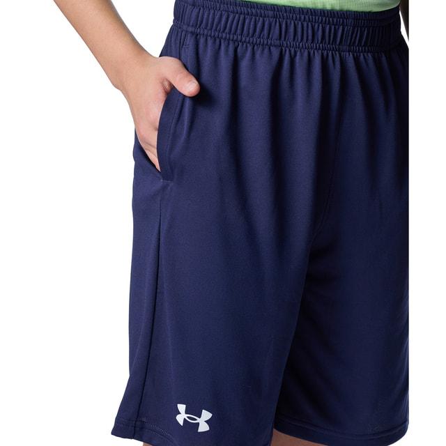 UNDER ARMOUR（アンダーアーマー） ジュニア キッズ 子供 Tシャツ