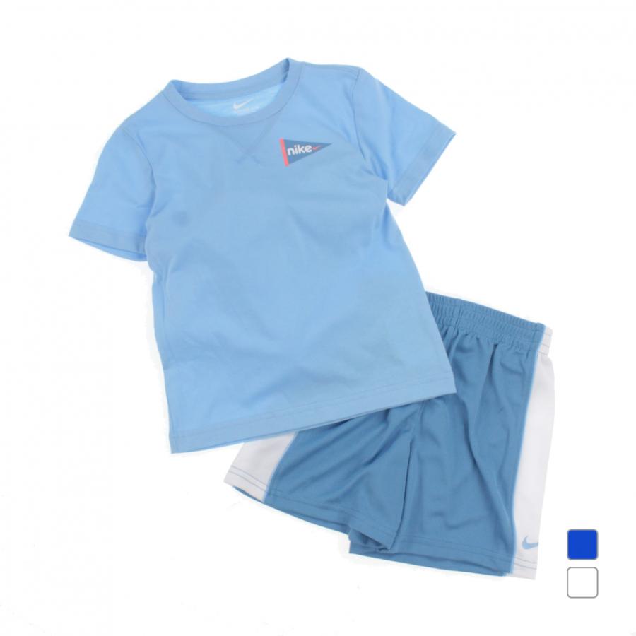 NIKE（ナイキ） ジュニア キッズ 子供 Tシャツ ハーフパンツ セット