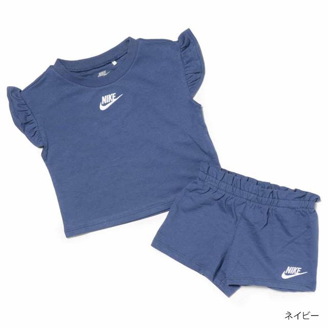 NIKE（ナイキ） ジュニア キッズ 子供 Tシャツ ハーフパンツ セット