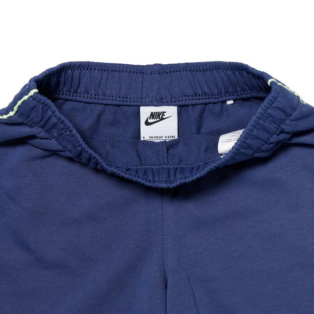 NIKE（ナイキ） ジュニア キッズ 子供 Tシャツ ハーフパンツ セット