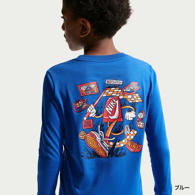 NIKE（ナイキ） ジュニア キッズ 子供 長袖 Tシャツ YTH NSW L/S T