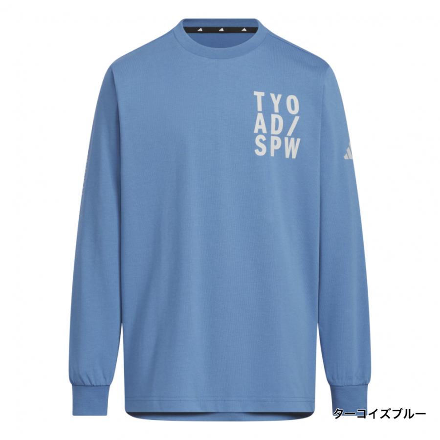 adidas（アディダス） ジュニア キッズ 子供 長袖 Tシャツ キッズ