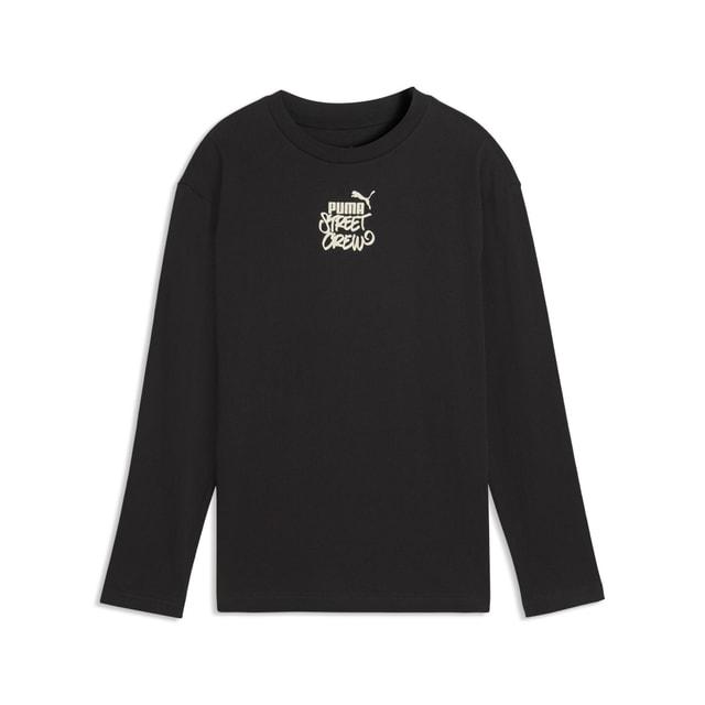 新品未開封アディダス/ウブロ/ミズノ/プーマ Tシャツセット 140サイズ PUMA（プーマ） ジュニア キッズ 子供 長袖 Tシャツ MID90S SP