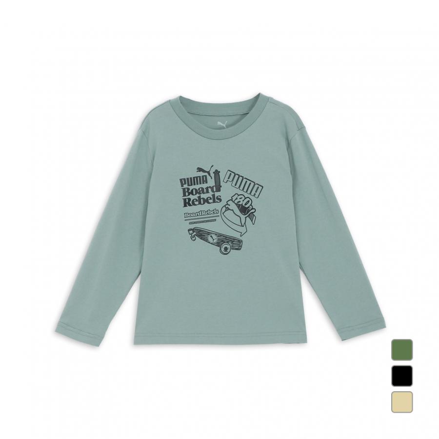 プーマ　ドルトムント　ロングスリーブ　ハーフジップ　ゲームシャツ　長袖 グレー 楽天市場】ドルトムント 長袖の通販