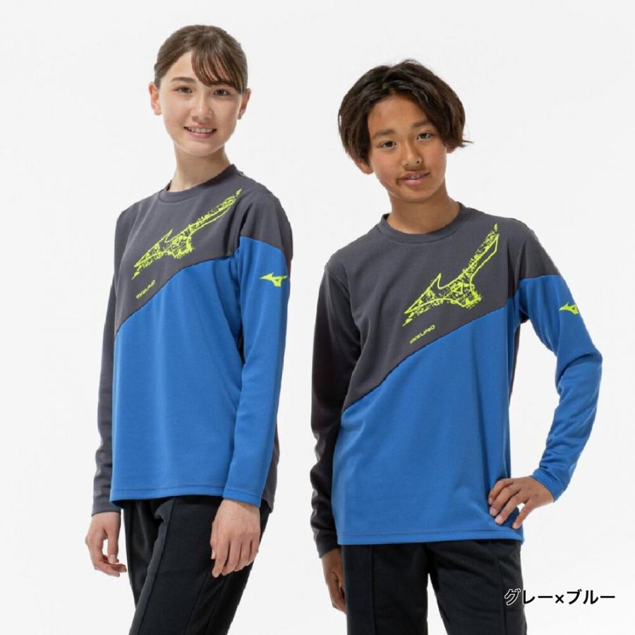 MIZUNO（ミズノ） ジュニア キッズ 子供 長袖 Tシャツ JR長袖ガチT