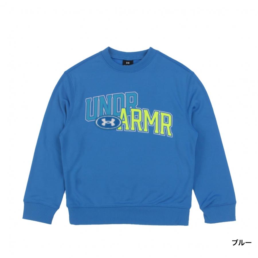 UNDER ARMOUR（アンダーアーマー） ジュニア キッズ 子供 スウェット 