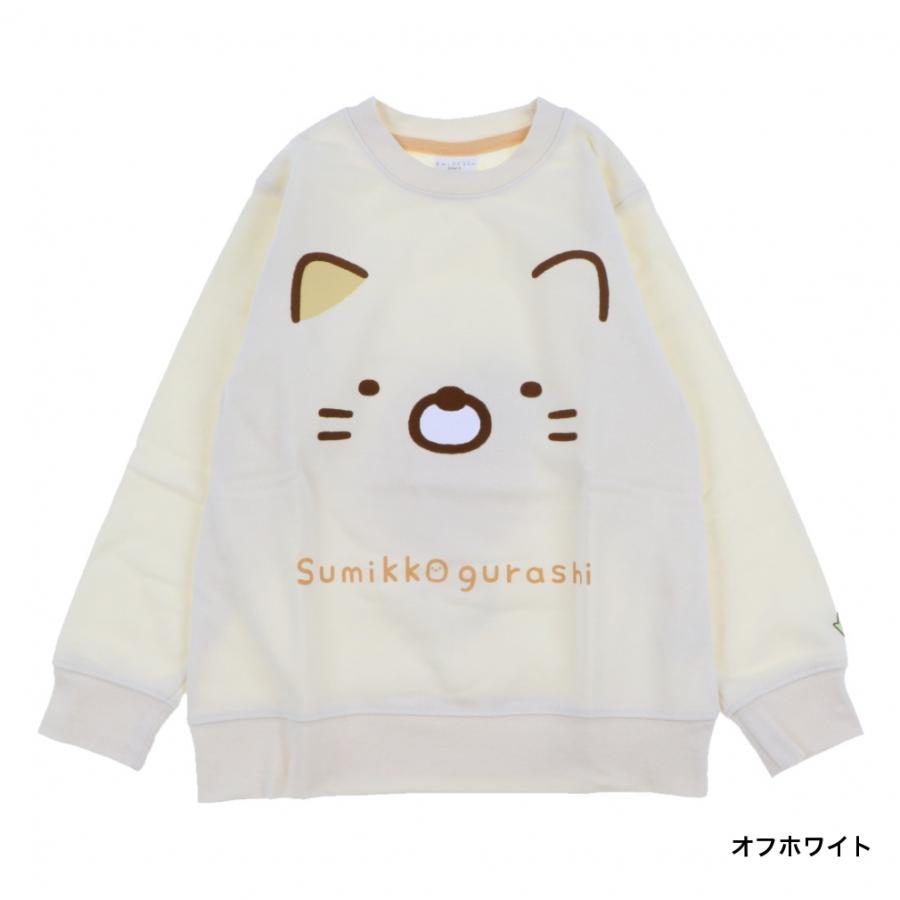 ファインプラス ジュニア キッズ 子供 スウェット トレーナー