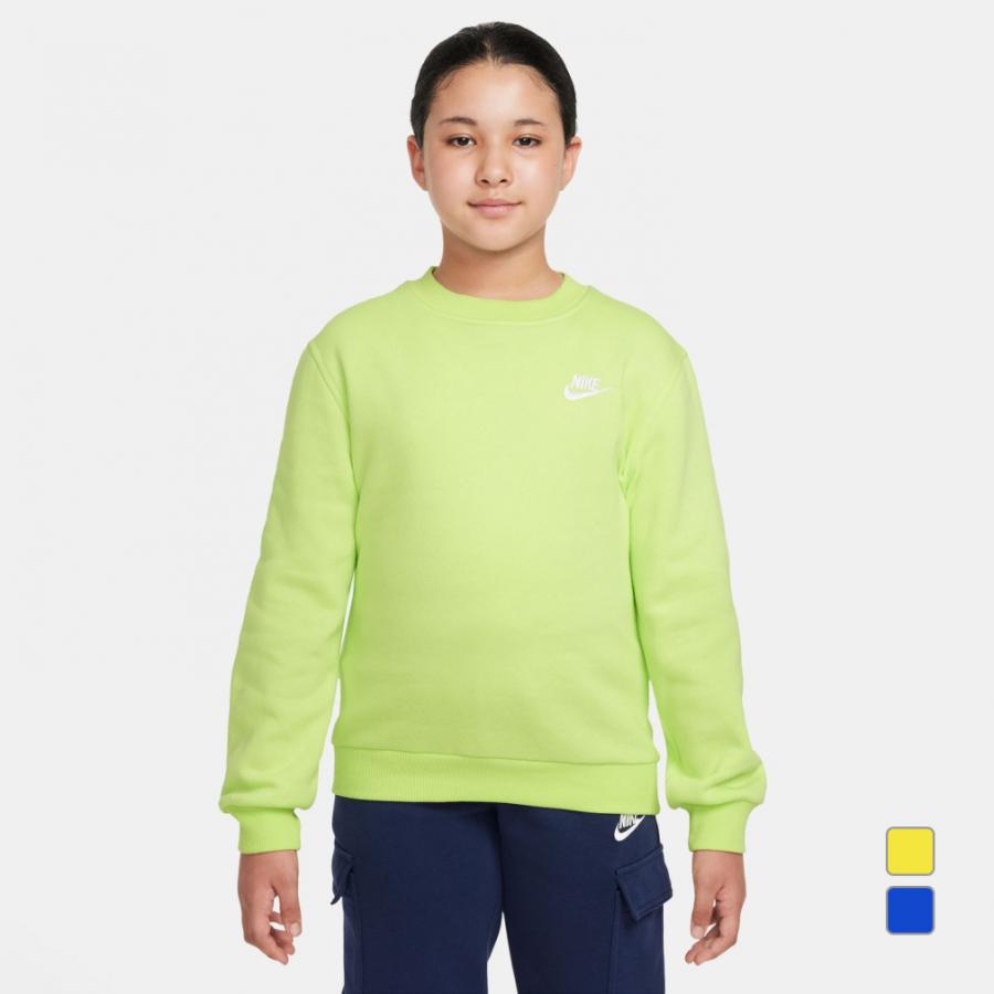 NIKE ナイキ ジュニア キッズ 子供 スウェット トレーナー YTH NIKE ナイキ ジュニア キッズ 子供 スウェット トレーナー YTH