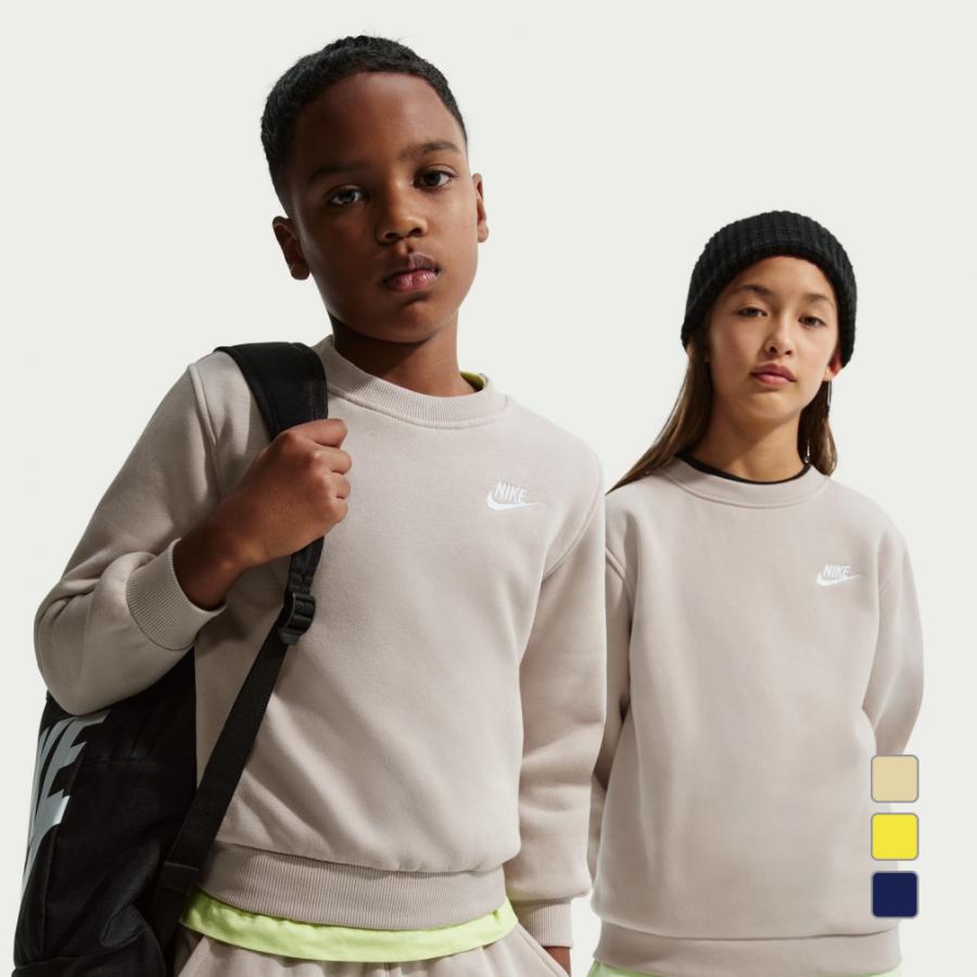 トップス NIKE スウェット トレーナー ユースルーザー ミスプリ有り XL