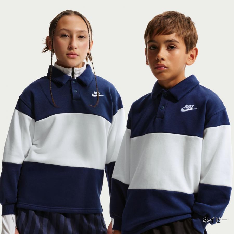 NIKE（ナイキ） ジュニア キッズ 子供 スウェット トレーナー YTH NSW