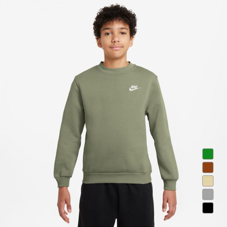 NIKE ナイキ ジュニア キッズ 子供 トレーナー YTH NSW クラブ NIKE ナイキ ジュニア キッズ 子供 トレーナー YTH NSW クラブ