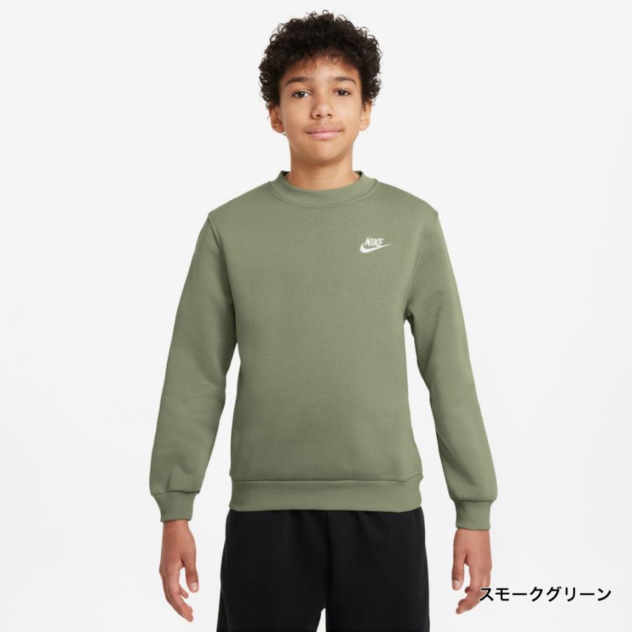 NIKE ナイキ ジュニア キッズ 子供 トレーナー YTH NSW クラブ NIKE ナイキ ジュニア キッズ 子供 トレーナー YTH NSW クラブ