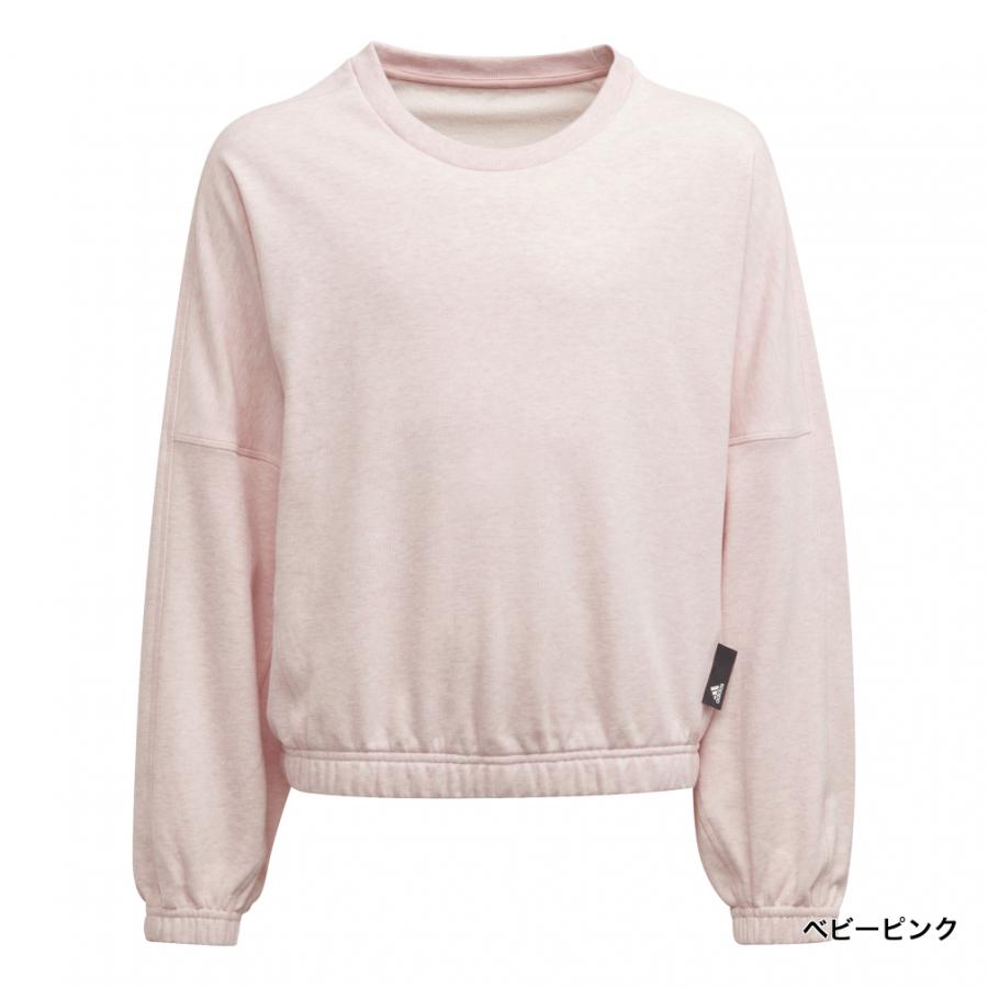 アディダス ジュニア キッズ 子供 トレーナー スタジオラウンジ 草木染め クルーネック スウェットシャツ Kc132 He3133 H スポーツウェア Adidas アルペングループヤフー店 通販 Yahoo ショッピング