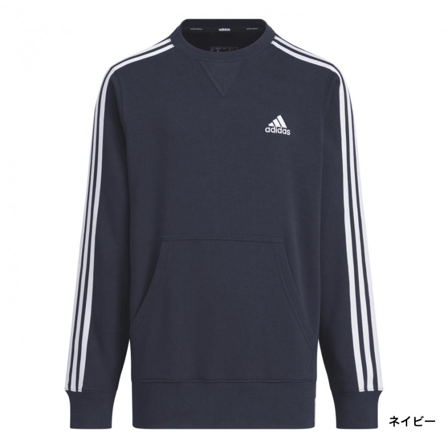 adidas（アディダス） キッズ スウェット トレーナー エッセンシャルズ