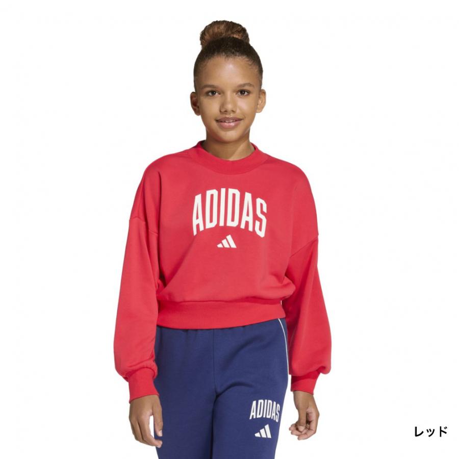 adidas（アディダス） ジュニア キッズ 子供 スウェット カレッジ