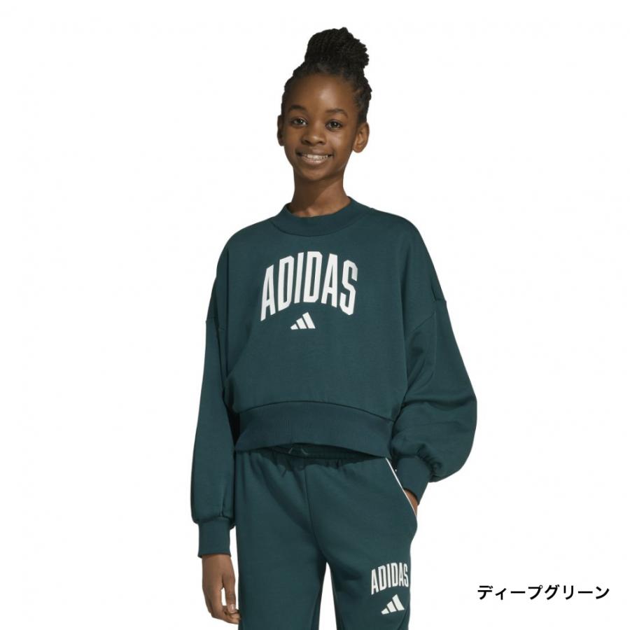 adidas（アディダス） ジュニア キッズ 子供 スウェット カレッジ 