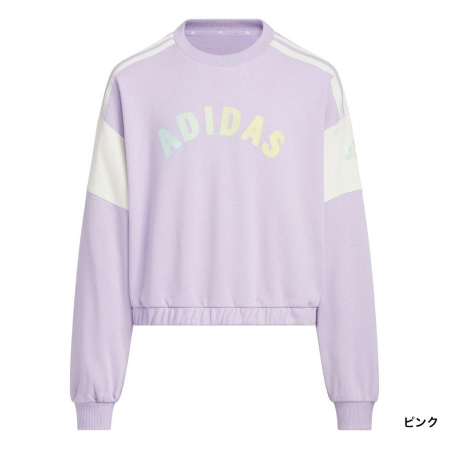 アディダストレーナー Amazon.com: adidas Men's ADVS20R736 3 Stripe Shoulders French