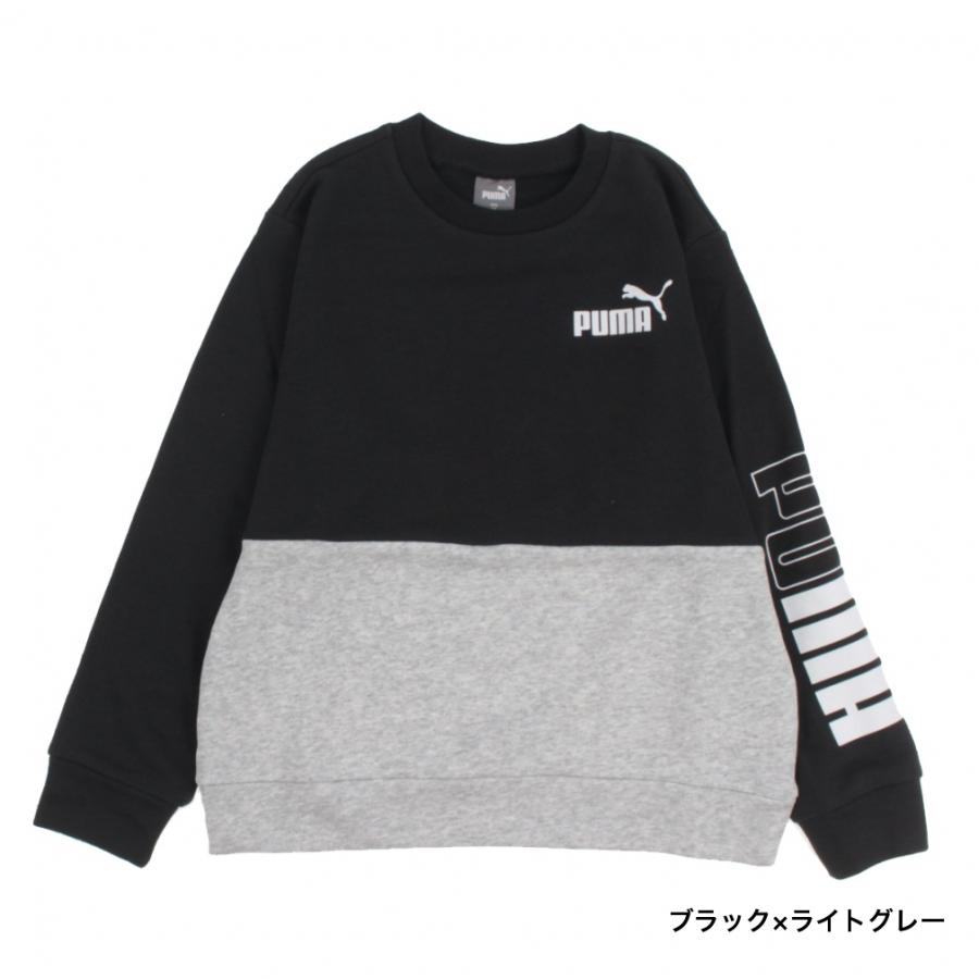 PUMA（プーマ） ジュニア キッズ 子供 スウェット トレーナー PUMA