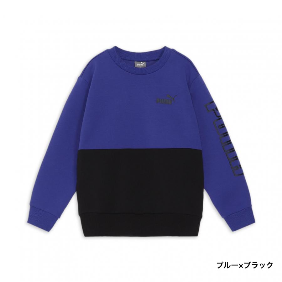 PUMA（プーマ） ジュニア キッズ 子供 スウェット トレーナー PUMA
