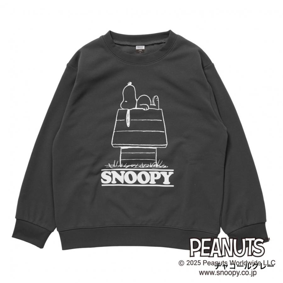 PEANUTS ピーナッツ スヌーピー ジュニア キッズ 子供 スウェット
