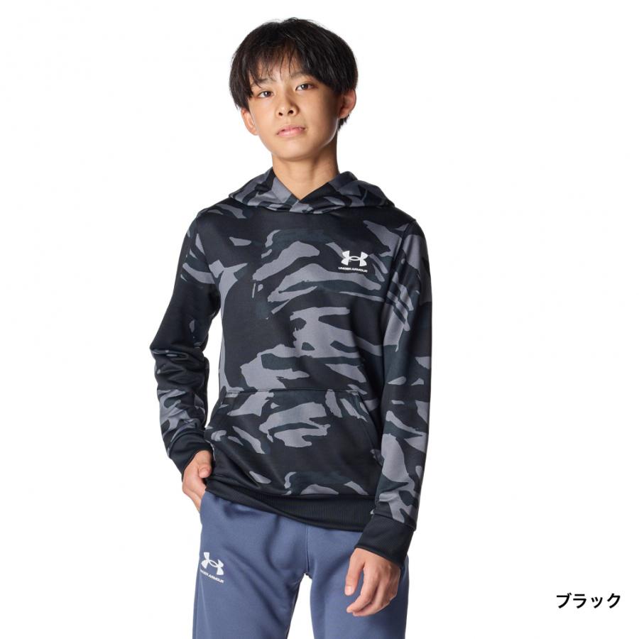 UNDER ARMOUR（アンダーアーマー） ジュニア キッズ 子供 スウェット
