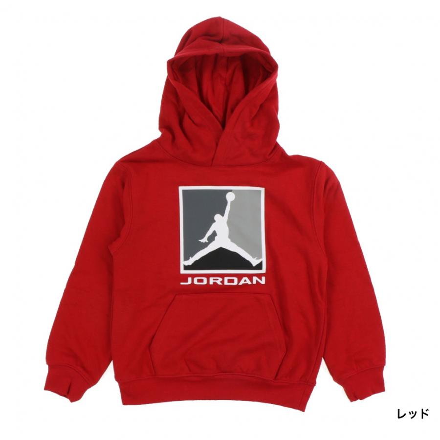 ジョーダン ジュニア キッズ 子供 スウェット パーカー JDB MJ ESS FT