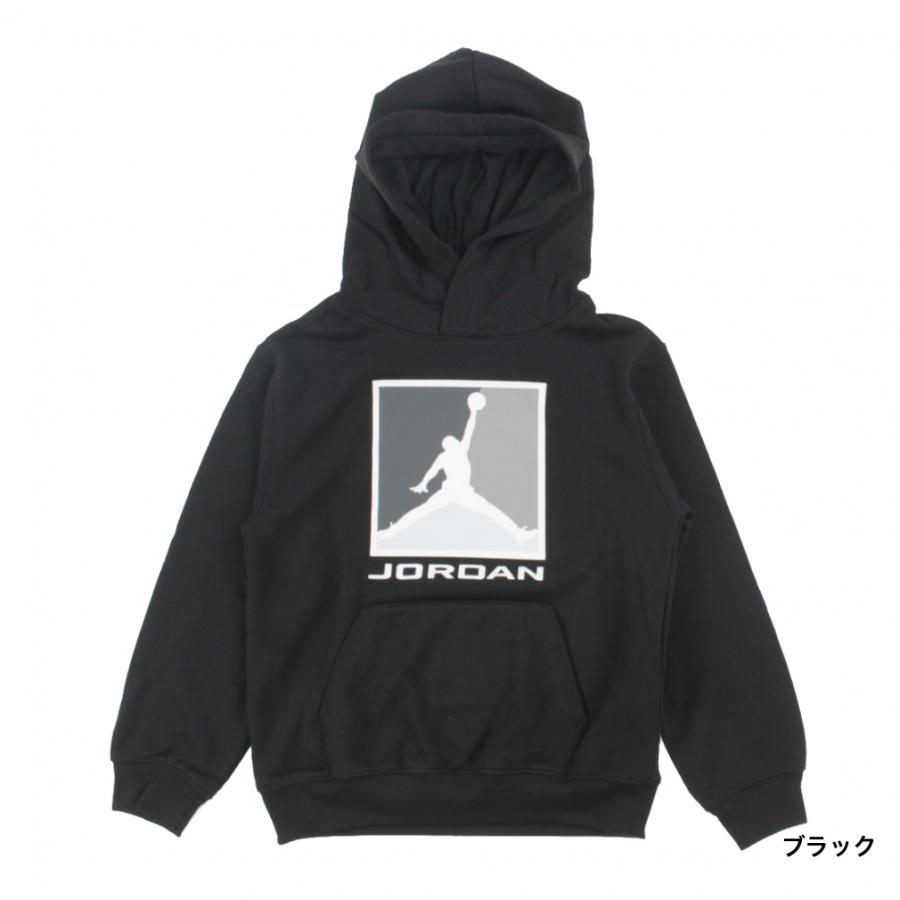 ジョーダン ジュニア キッズ 子供 スウェット パーカー JDB MJ ESS FT