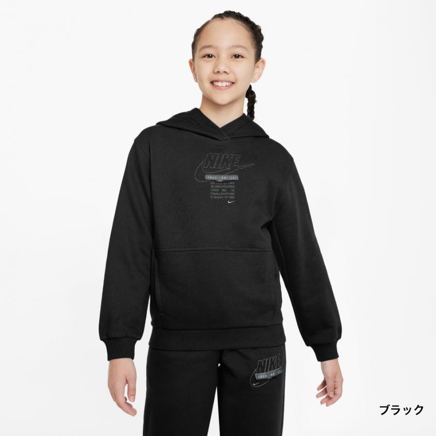 美品ジュニアnike dri-fitスウェットジャージパーカー上下Lナイキ 美品ジュニアnike dri-fitスウェットジャージパーカー上下Lナイキ