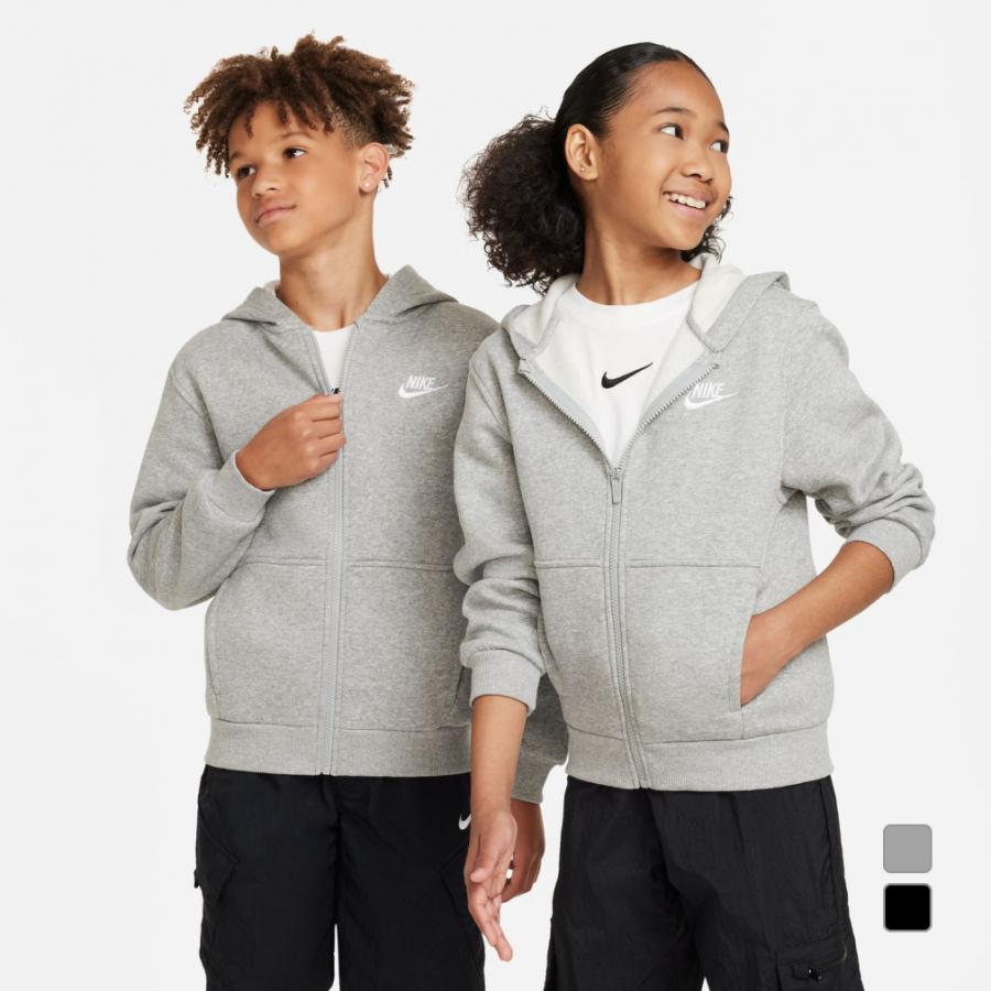 NIKE ナイキ ジップパーカー 子供用 NIKE（ナイキ） ジュニア キッズ 子供 スウェット パーカー YTH NSW