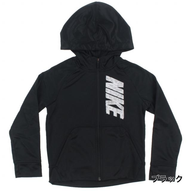 ナイキ ジュニア キッズ 子供 スウェットフルジップ Yth サーマ グラフィック フルジップフーディ Cu9087 パーカー Nike アウトレット 秋冬 秋服 アルペン Paypayモール店 通販 Paypayモール