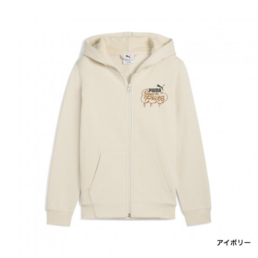 PUMA（プーマ） ジュニア キッズ 子供 スウェット パーカー MID90S FZ
