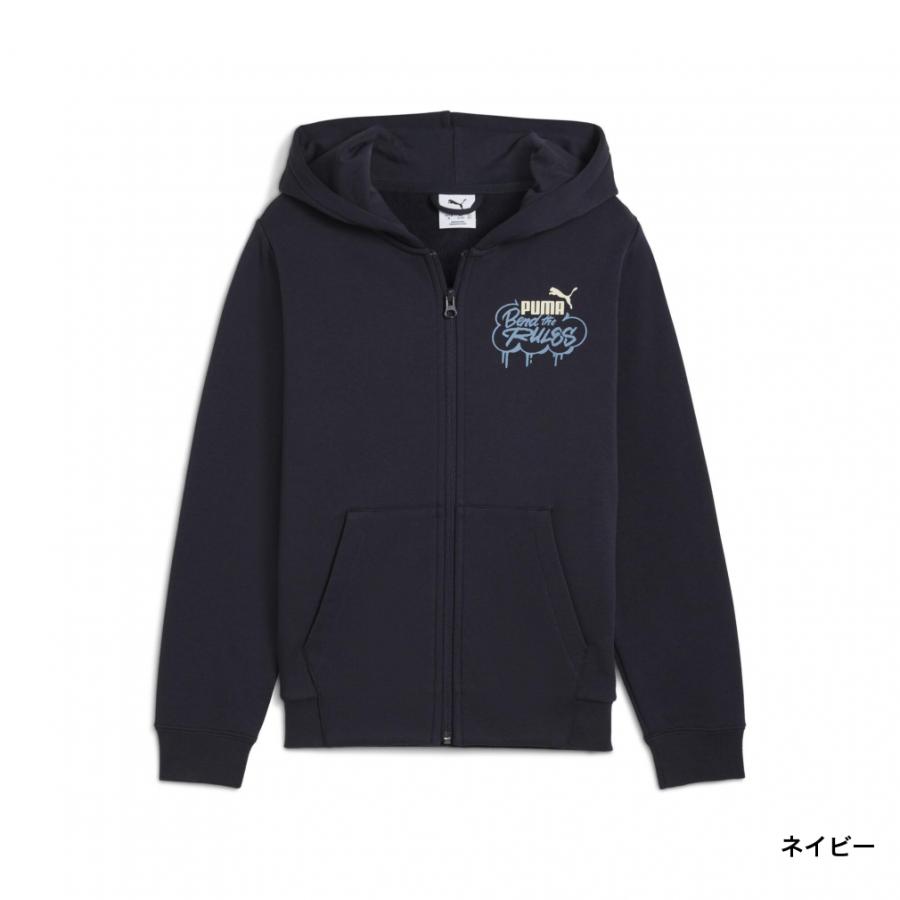 PUMA（プーマ） ジュニア キッズ 子供 スウェット パーカー MID90S FZ