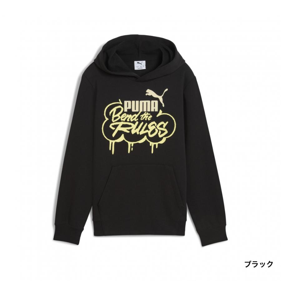 PUMA（プーマ） ジュニア キッズ 子供 スウェット パーカー MID90S HD