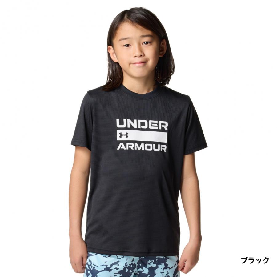 UNDER ARMOUR（アンダーアーマー） ジュニアキッズ子供 半袖Tシャツ UA