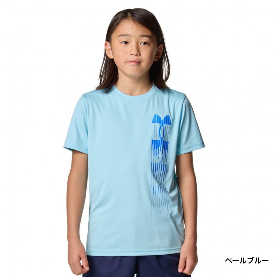 UNDER ARMOUR（アンダーアーマー） ジュニア キッズ 子供 半袖 機能 T