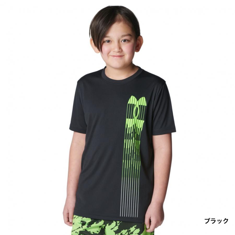 UNDER ARMOUR（アンダーアーマー） ジュニア キッズ 子供 半袖 機能 T