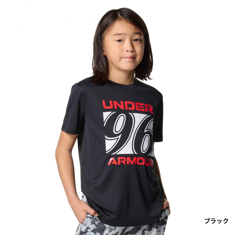 アンダーアーマーTシャツ UNDER ARMOUR アンダーアーマー ジュニア キッズ 子供 半袖 機能