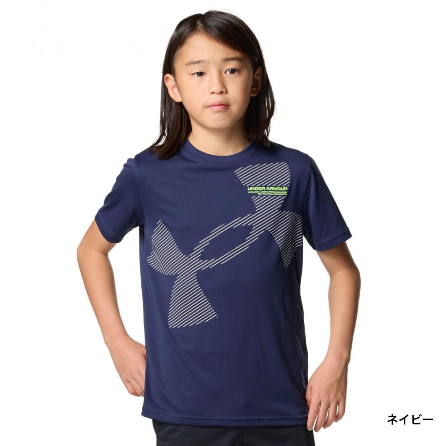 UNDER ARMOUR（アンダーアーマー） ジュニア キッズ 子供 半袖 機能 T