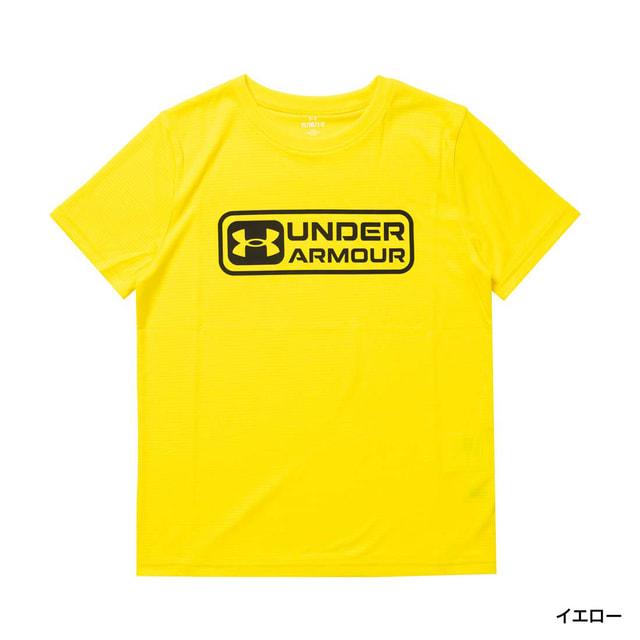 UNDER ARMOUR（アンダーアーマー） ジュニア キッズ 子供 半袖機能T