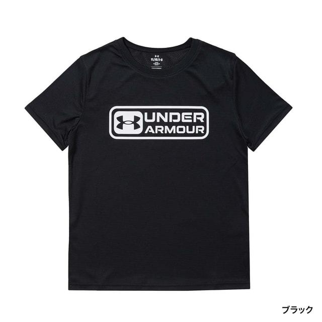 UNDER ARMOUR（アンダーアーマー） ジュニア キッズ 子供 半袖機能T