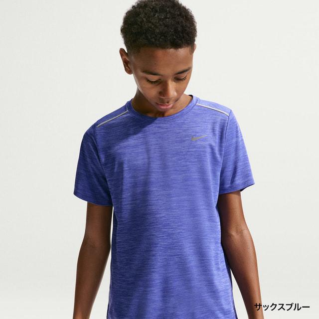 NIKE（ナイキ） ジュニア キッズ 子供 半袖 機能 Tシャツ YTH DF MILER