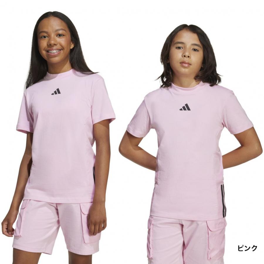 adidas（アディダス） ジュニア キッズ 子供 半袖 機能 Tシャツ